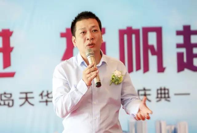 银娱优越会集团常务副总司理兼青岛银娱优越会易境董事长张怿