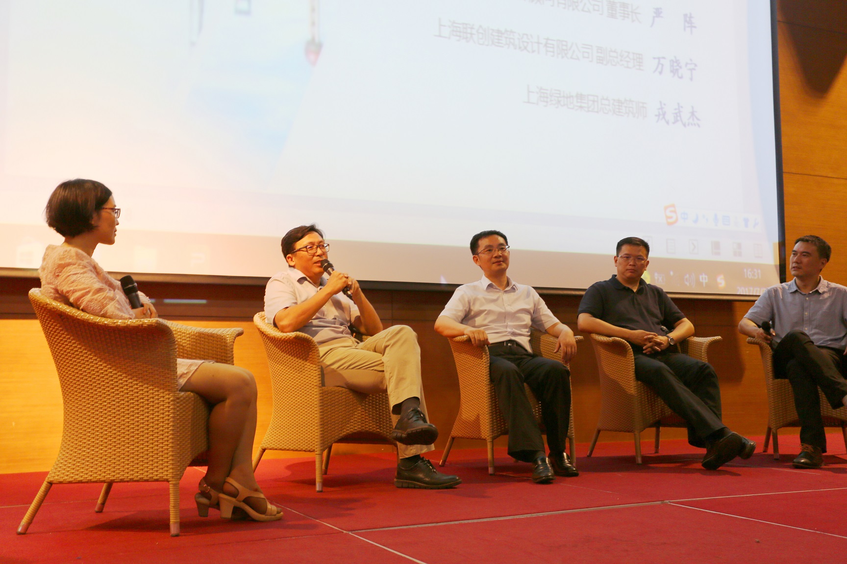 银娱优越会集团总司理柳玉进揭晓看法