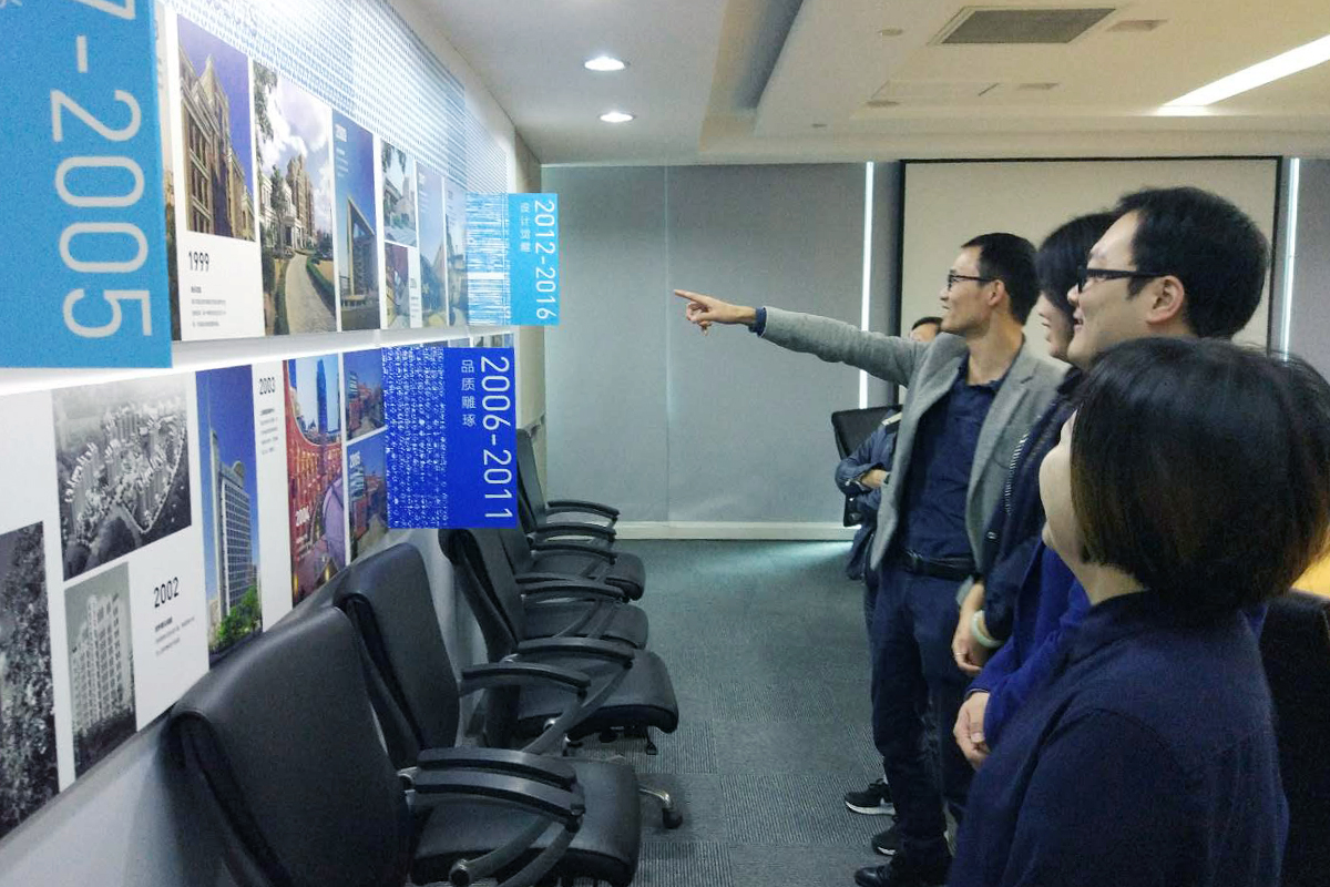 武汉银娱优越会分公司