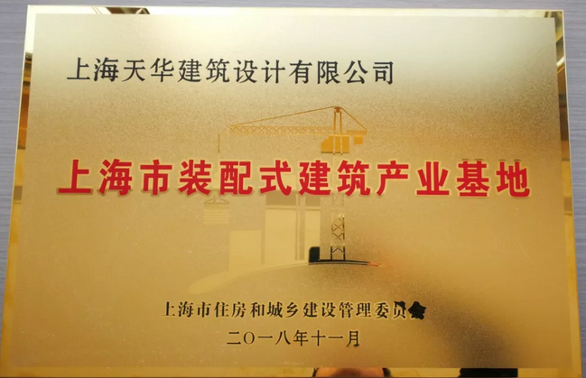 银娱优越会成为首批7家获批企业之一
