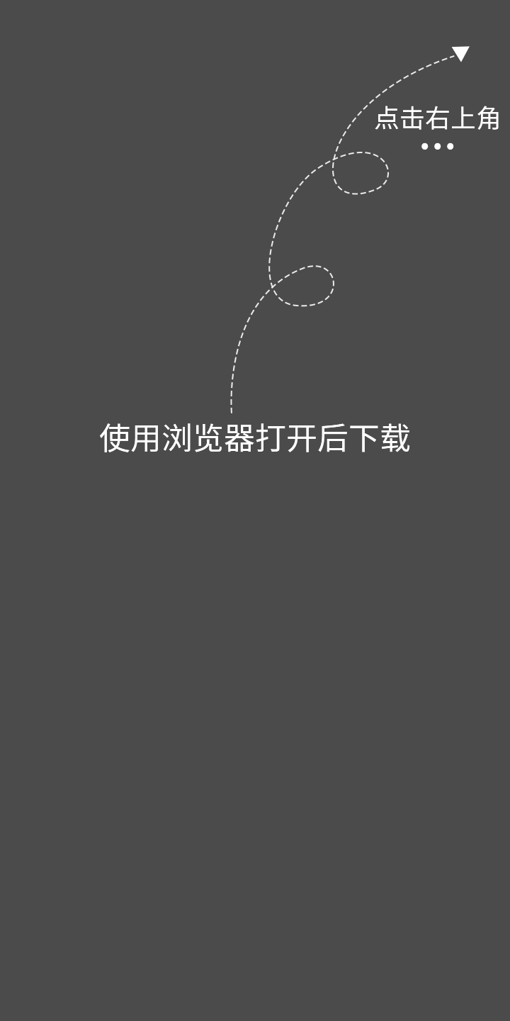 银娱优越会·GEG(中国)股份有限公司